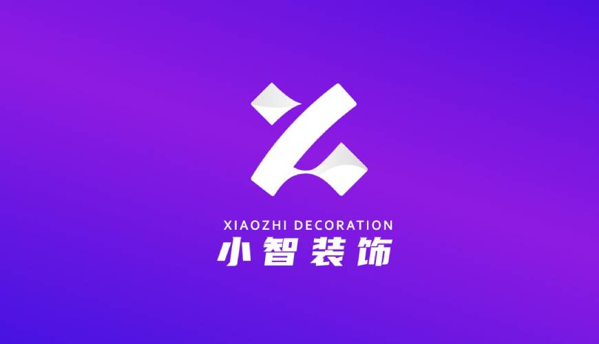 船山区画册设计公司如何衡量您的品牌健康度